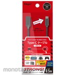 Nakabayashi Type-C strong cable USB2.0