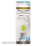Ohm Electric Retractable Lightning Cable