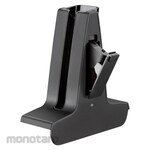 POLY Savi 8240/8245 Charging Cradle