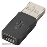 POLY USB-C to USB-A Adapter