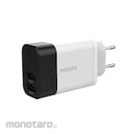 Philips Ultra Fast Charger