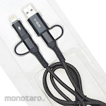 V-Gen Kabel 1M 4 in 1