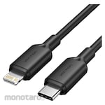 Vention USB 2.0 C Male to Lightning Male 3A