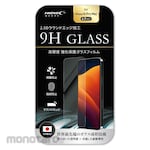 Magnetic Laboratries HIDISC 2.5D Tempered Protective Glass Film for iPhone14 Pro Max 6.7inch