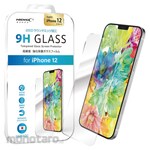 Magnetic Laboratries Reinforced protective glass coat film
