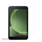 Samsung Tempered Glass