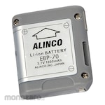 Alinco Lithium Ion Battery
