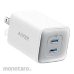 Anker Anker 523 Charger (Nano Pro)
