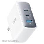 Anker Anker 736 Charger (Nano ll 100W)