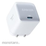 Anker Anker Nano II 45W