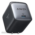 Anker Anker Nano II 65W