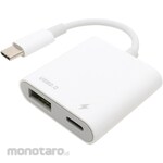 MCO Host adapter with charging port USB2.0