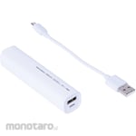 Nakabayashi Mobile battery/2600mAh