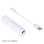 Nakabayashi Mobile battery/2600mAh
