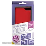 OSMA Digital Display Lithium Charger 10000mAh Type-C Cable Red