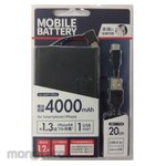 OSMA Integrated cable lithium charger 4000mAh