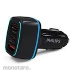 Philips Car Charger