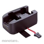 Alinco Charging Stand