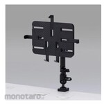 ESCO 156-316mm Tablet Arm