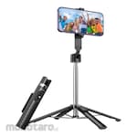 INBEX Tongsis Tripod Handphone