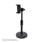 JTT Desktop MONO Stand