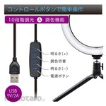 JTT Smartphone broadcast light stand