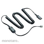 POLY U10P Short End Cable