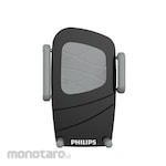 Philips Car Mount