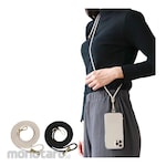 3R Solution Strap Holder