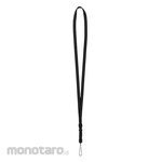 ESCO Mobile phone strap (with reflective lines/black)