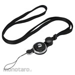 Trimate Neck strap One-touch detachable