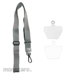 Trimate Neck strap with carabiner &amp; external strap hole (2 pieces)