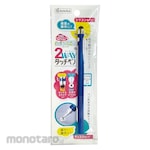 Debika 2-way touch pen