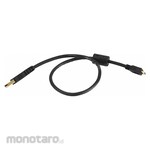 MONOPRICE M1071 Standard USB Cable