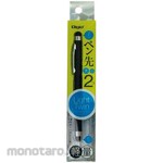 Nakabayashi Light twin touch pen