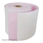 Go-Print Cashier Paper (Kertas Fax)