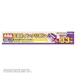 MCO NEC Speaks general purpose FAX ink ribbon 1 piece 33m (Tinta Pita Printer)