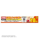 MCO Panasonic FAN190 General Purpose FAX Ink Ribbon