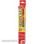 Nakabayashi FAX refill ribbon / for Panasonic