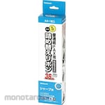 Nakabayashi FAX refill ribbon / sharp