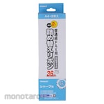 Nakabayashi Fax Refill Ribbon / Sharp (Tinta Pita Printer)