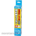 Nakabayashi For FAX refill ribbon / sharp