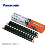 Panasonic Ink film black for plain paper FAX (Kertas Fax)