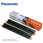 Panasonic Ink film black for plain paper FAX