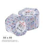 Printech Thermal Paper (Kertas Thermal / Struk)