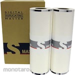 Non Brand [Compatible with Duplo] Universal master for light printing machines DOA4-830
