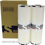 Non Brand [Compatible with Duplo] Universal master for light printing machines DOB4-S82