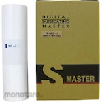 Non Brand [Compatible with Ricoh Edisys and Minolta] Universal Master for Lightweight Printing Machines RHA3-I