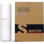 Non Brand [Compatible with Ricoh, Edisys, and Minolta] General-purpose master for light-duty printing machines RHB4-GQ