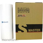 Non Brand [Compatible with Ricoh, Edisys, and Minolta] General-purpose master for light-duty printing machines RHB4-JP3